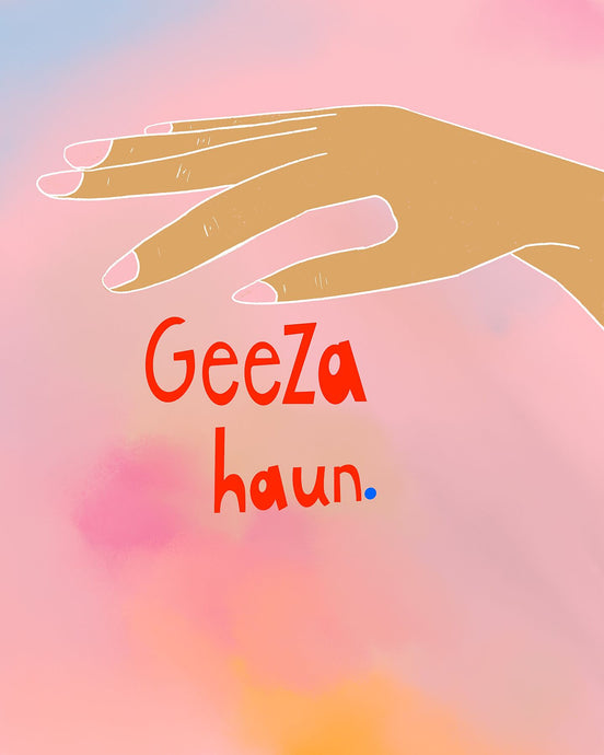 Geezahaun